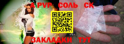 марихуана Канаш