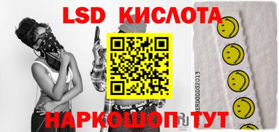 каннабис Камышлов
