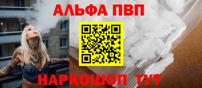 экстази Кандалакша