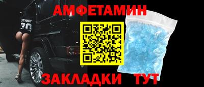 экстази Кандалакша