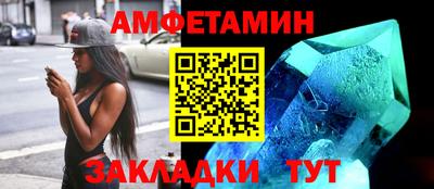 экстази Кандалакша