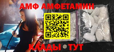 каннабис Камышлов