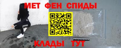 экстази Кандалакша