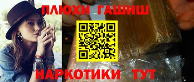 кокаин VHQ Беслан