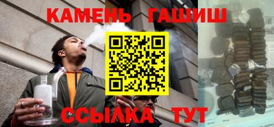 ECSTASY Балашиха