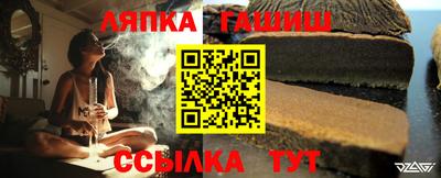 ECSTASY Балашиха