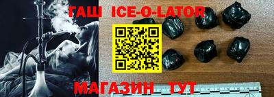 каннабис Камышлов