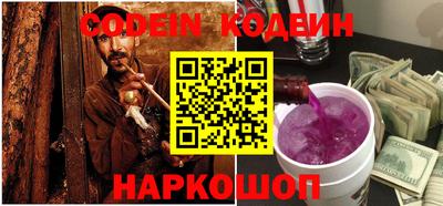 экстази Кандалакша