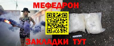 экстази Кандалакша