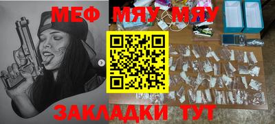 ECSTASY Балашиха