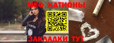 кокс Берёзовский