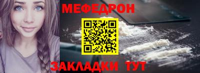 марихуана Канаш