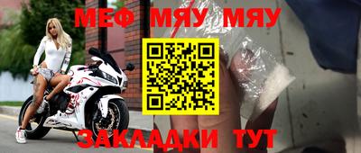 кокс Берёзовский