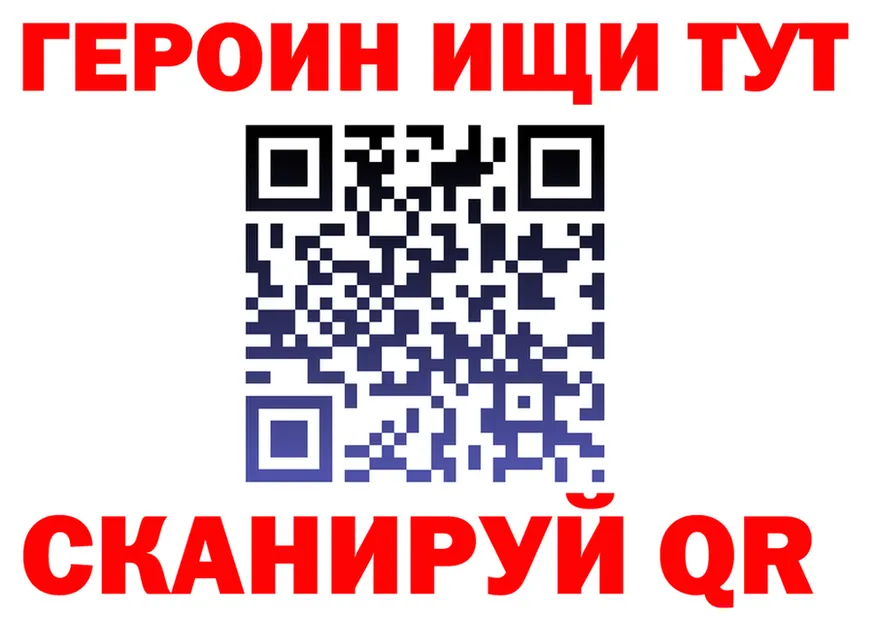 Alfa_PVP СК КРИС рабочий сайт это omg Ипатово