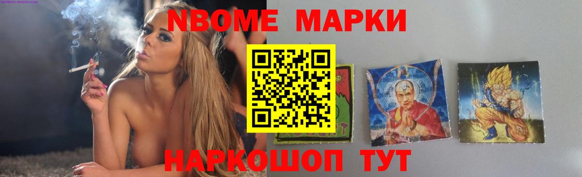 Ипатово  Лсд 25 экстази кислота  LSD-25 экстази кислота  Вход с VPN 