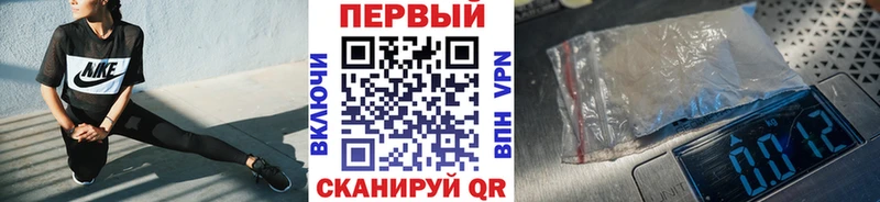 Метамфетамин Декстрометамфетамин 99.9% Ипатово