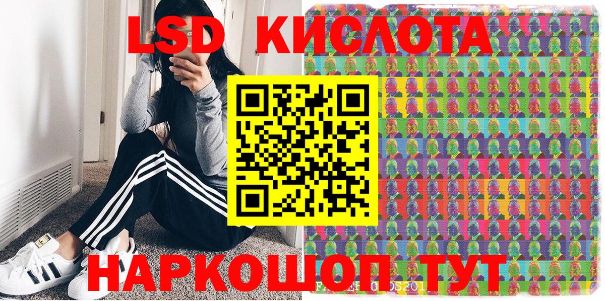 Марки NBOMe  где купить наркоту  Вход с VPN  Ипатово  Марки N-bome 1500мкг 